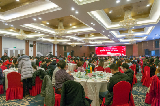 星宇电子2018企业年会